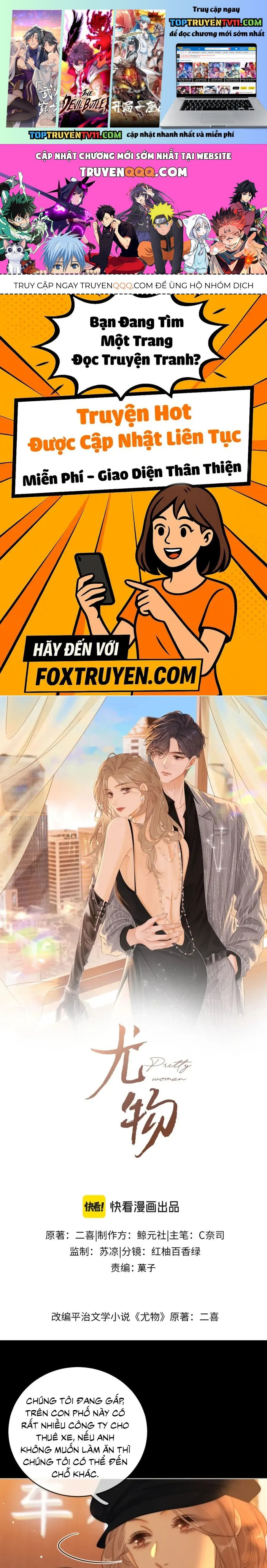 Vưu Vật Chapter 163 - TC Truyện