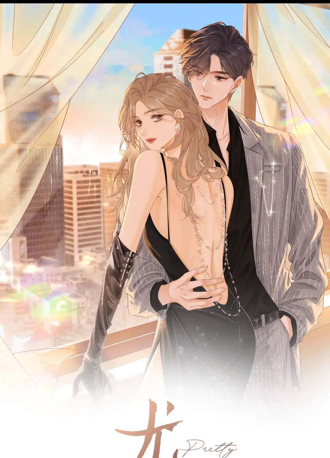 Vưu Vật Chapter 190 Chapter 190 - TC Truyện