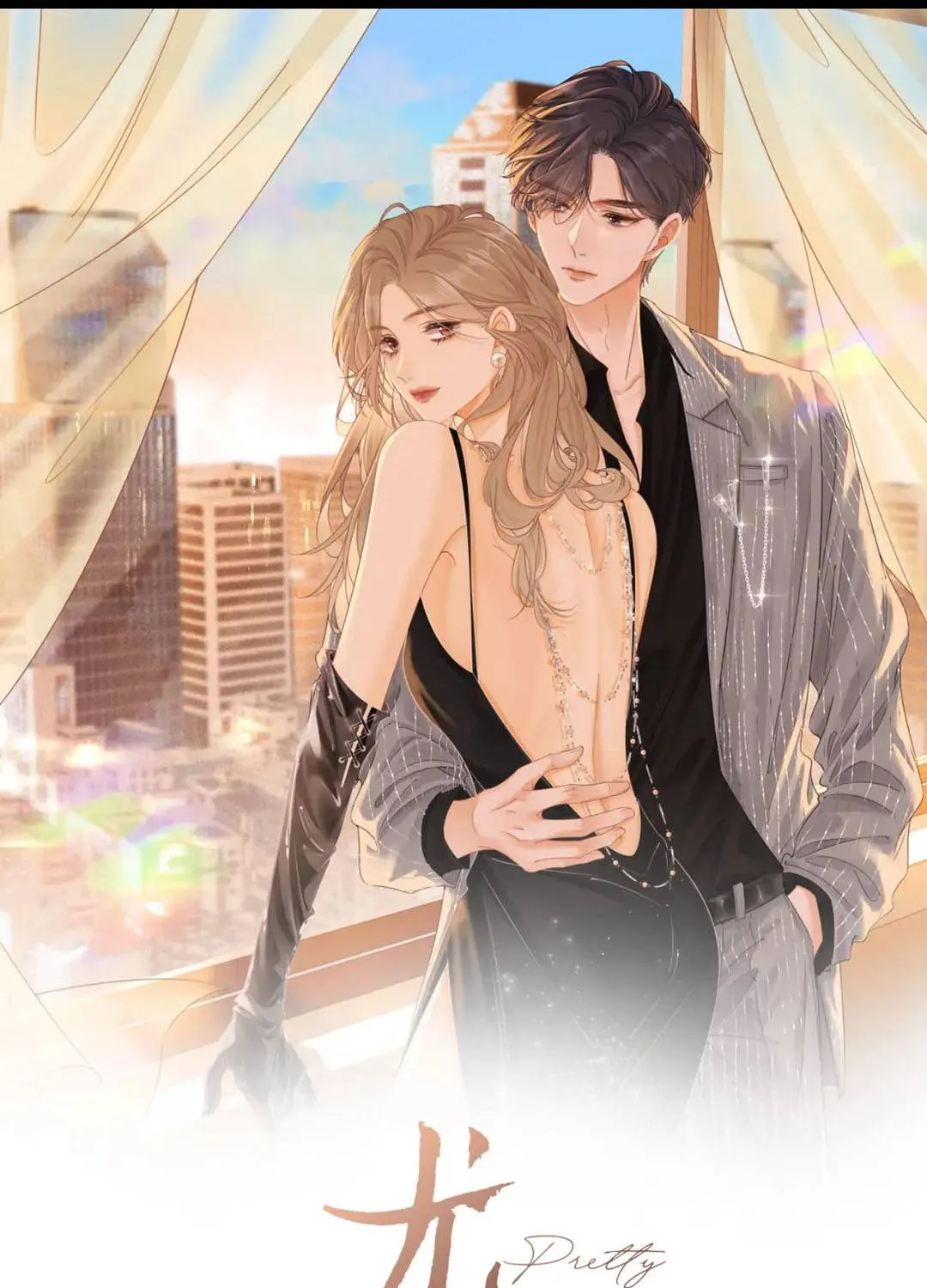 Vưu Vật Chapter 192 Chapter 192 - TC Truyện