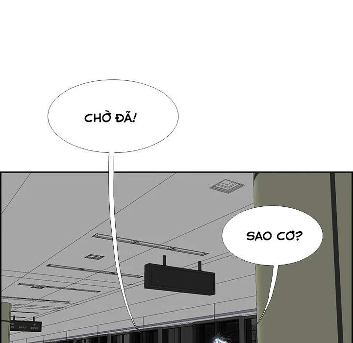 Warble Chapter 8 - TC Truyện