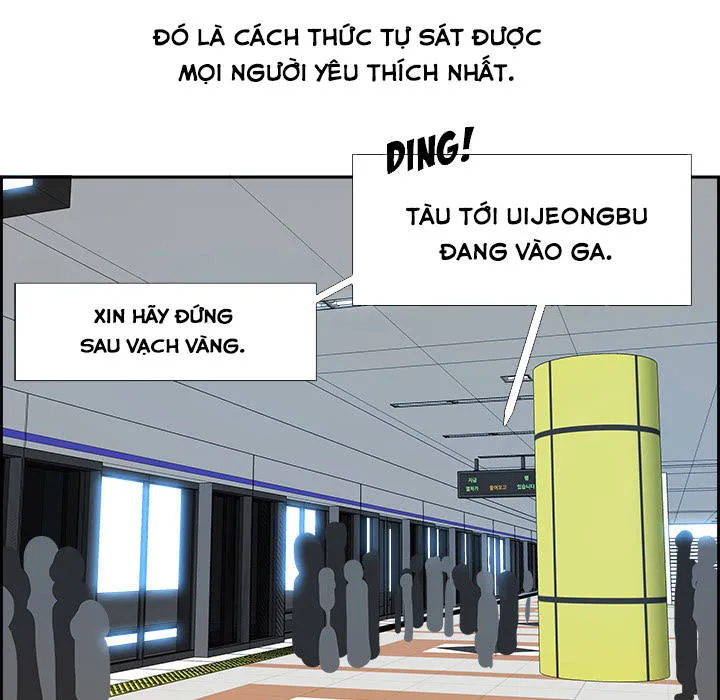 Warble Chapter 7 - TC Truyện