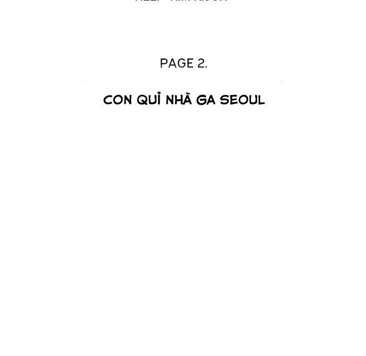 Warble Chapter 7 - TC Truyện