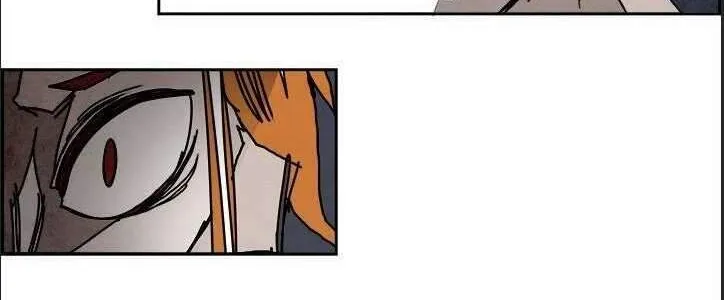 Warble Chapter 192 - TC Truyện