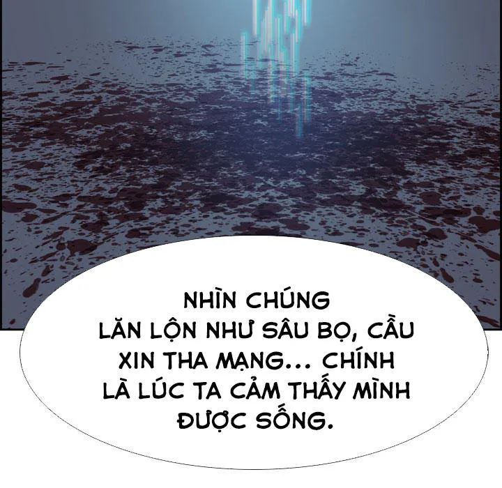 Warble Chapter 13 - TC Truyện