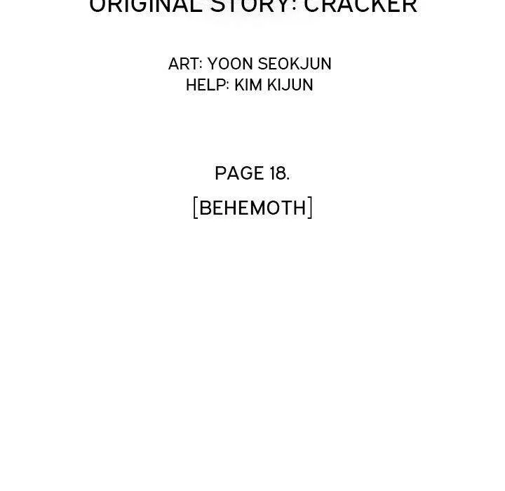Warble Chapter 145 - TC Truyện