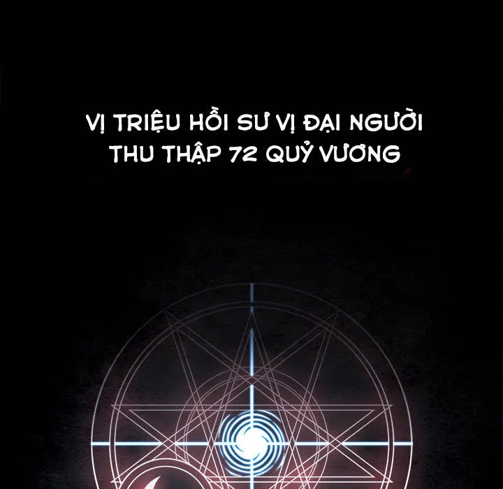 Warble Chapter 21 - TC Truyện