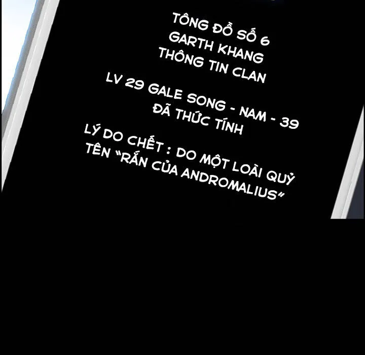 Warble Chapter 22 - TC Truyện