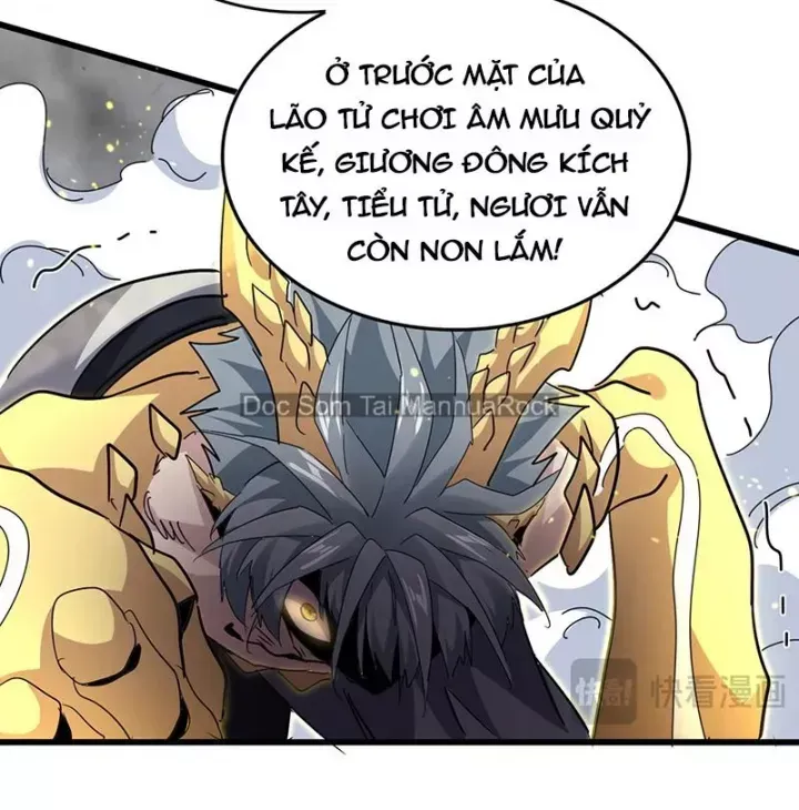 Đại Quản Gia Là Ma Hoàng Chapter 732 - TC Truyện