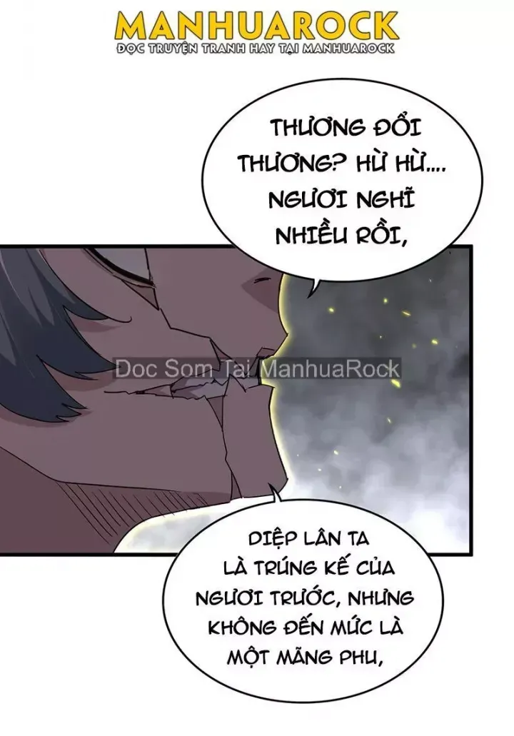 Đại Quản Gia Là Ma Hoàng Chapter 732 - TC Truyện